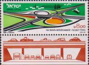 Израиль  1981 «Развязка ха-Шива»
