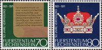 Лихтенштейн  1971 «50-летие конституции»