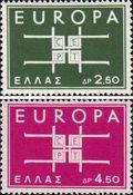 Греция  1963 «Европа»