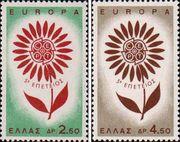 Греция  1964 «Европа»