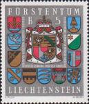 Лихтенштейн  1973 «Стандартный выпуск. Государственный герб»