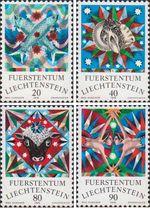 Лихтенштейн  1976 «Знаки зодиака»