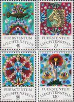 Лихтенштейн  1977 «Знаки зодиака»