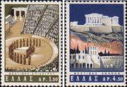 Греция  1965 «Театральный фестиваль»