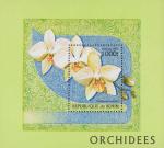 Бенин  1997 «Орхидеи» (блок)