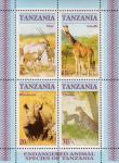 Танзания  1986 «Животные, находящиеся под угрозой исчезновения» (блок)