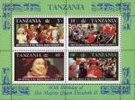 Танзания  1987 «60-й день рождения королевы Елизаветы» (блок)