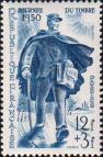 Франция  1950 «День почтовой марки»