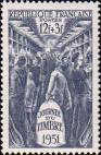 Франция  1951 «День почтовой марки»