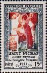 Франция  1951 «Открытие музея-типографии в Эпинале»