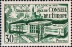Франция  1952 «Совещание Совета Европы в Страсбурге»