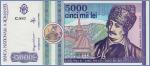Румыния 5000 лей  1993 Pick# 104