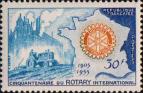 Франция  1955 «50-летие международного клуба «Ротари»»