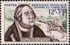 Франция  1956 «День почтовой марки»