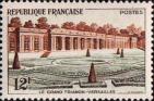 Франция  1956 «Дворец Большой Трианон»