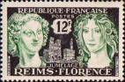Франция  1956 «Города-побратимы Реймс - Флоренция»