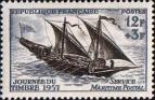 Франция  1957 «День почтовой марки»