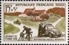Франция  1958 «День почтовой марки»