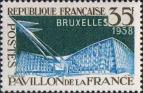 Франция  1958 «Всемирная выставка в Брюсселе»