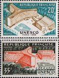 Франция  1958 «Открвтие штаб-квартиры ЮНЕСКО в Париже»