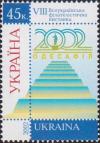 Украина  2002 «VIII Всеукраинская филателистическая выставка «Одессафил 2002»»