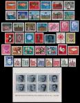 Годовой набор почтовых марок Германии (ФРГ) 1964 года (42 марки, 1 блок)