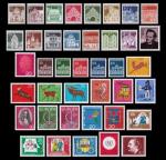 Годовой набор почтовых марок Германии (ФРГ) 1966 года (40 марок)
