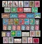 Годовой набор почтовых марок Германии (ФРГ) 1970 года (45 марок)