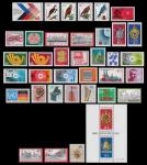 Годовой набор почтовых марок Германии (ФРГ) 1973 года (36 марок, 1 блок)