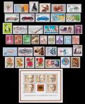 Годовой набор почтовых марок Германии (ФРГ) 1982 года (39 марок, 1 блок)