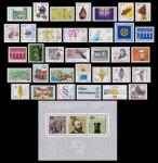Годовой набор почтовых марок Германии (ФРГ) 1984 года (34 марки, 1 блок)