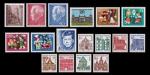 Годовой набор почтовых марок Западного Берлина 1964 года (17 марок)