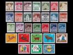 Годовой набор почтовых марок Западного Берлина 1966 года (29 марок)