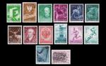 Годовой набор почтовых марок Австрии 1959 года (14 марок)