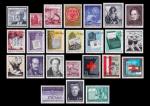 Годовой набор почтовых марок Австрии 1965 года (24 марки)