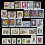 Годовой набор почтовых марок Австрии 1966 года (24 марки)