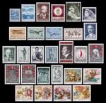 Годовой набор почтовых марок Австрии 1968 года (28 марок)