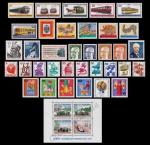 Годовой набор почтовых марок Западного Берлина 1971 года (35 марок, 1 блок)