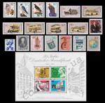 Годовой набор почтовых марок Западного Берлина 1973 года (18 марок, 1 блок)