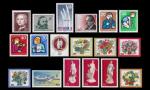 Годовой набор почтовых марок Западного Берлина 1974 года (18 марок)