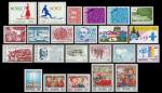 Годовой набор почтовых марок Норвегии 1975 года (23 марки)