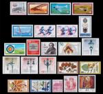 Годовой набор почтовых марок Западного Берлина 1979 года (23 марки)