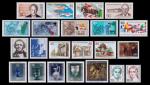 Годовой набор почтовых марок Западного Берлина 1986 года (22 марки)
