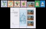 Годовой набор почтовых марок Азорских островов 1982 года (7 марок, 1 блок)