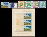 Годовой набор почтовых марок Азорских островов 1983 года (6 марок, 1 блок)