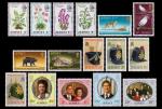 Годовой набор почтовых марок Джерси 1972 года (12 марок)