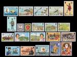 Годовой набор почтовых марок Острова Мэн 1979 года (21 марка)