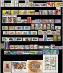 Годовой набор почтовых марок ГДР 1981 года