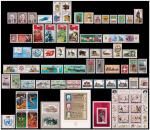 Годовой набор почтовых марок ГДР 1985 года