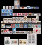 Годовой набор почтовых марок ГДР 1986 года
